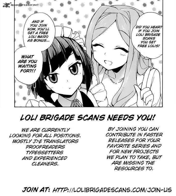 Log Horizon Chapter 2 page 2