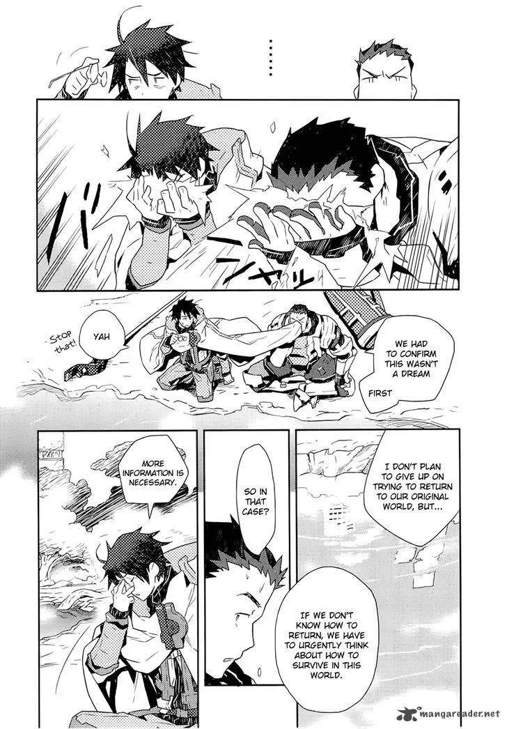 Log Horizon Chapter 2 page 9