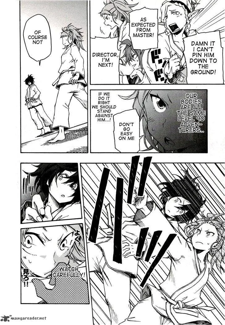 Log Horizon Chapter 3 page 16