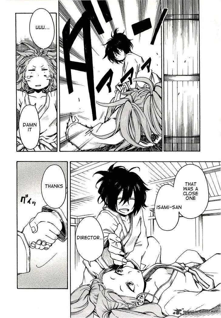 Log Horizon Chapter 3 page 18