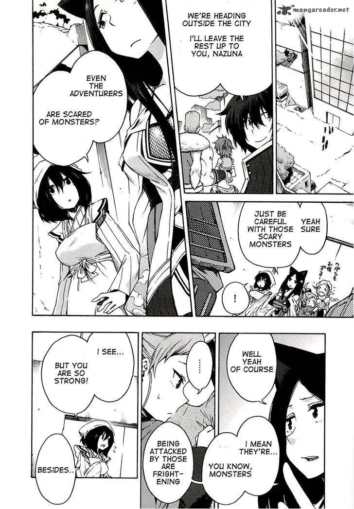 Log Horizon Chapter 3 page 6