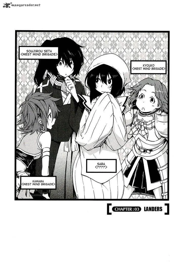 Log Horizon Chapter 3 page 3