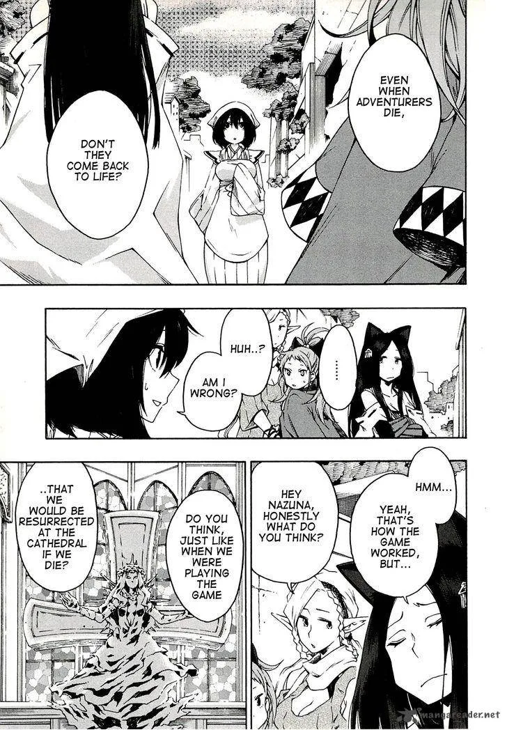 Log Horizon Chapter 3 page 7