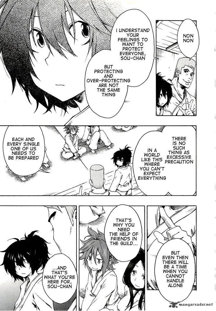 Log Horizon Chapter 3 page 11