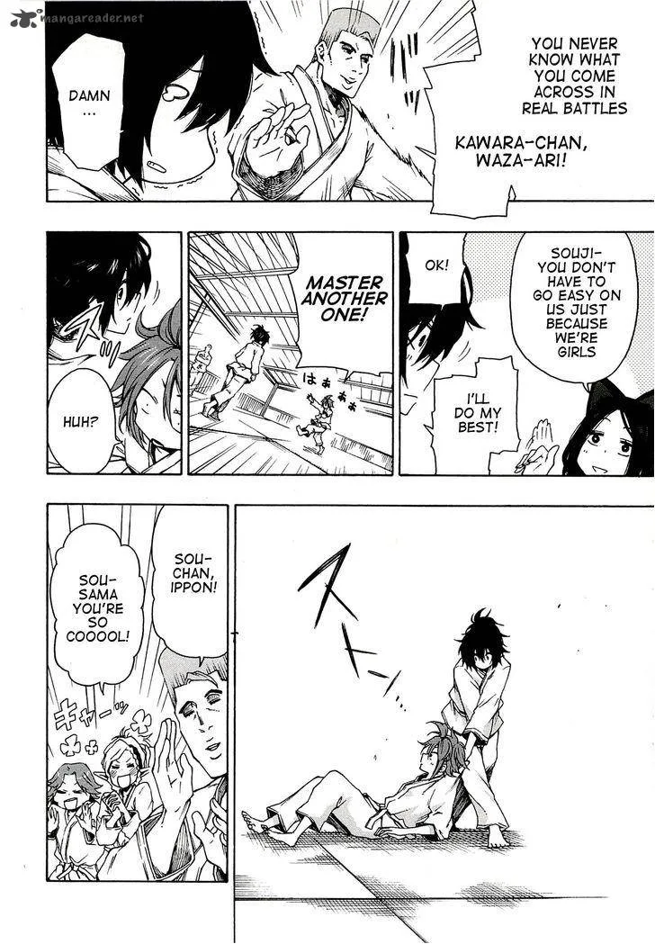 Log Horizon Chapter 3 page 14