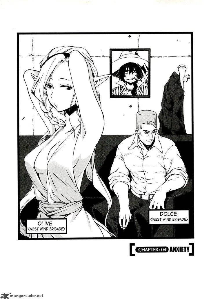 Log Horizon Chapter 4 page 1