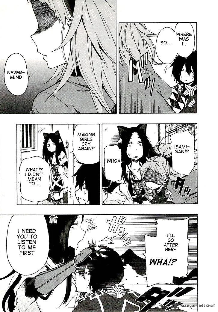 Log Horizon Chapter 4 page 3