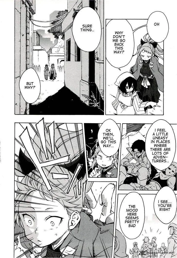 Log Horizon Chapter 4 page 16