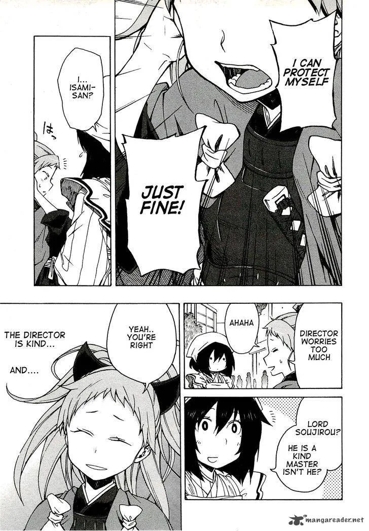 Log Horizon Chapter 4 page 11