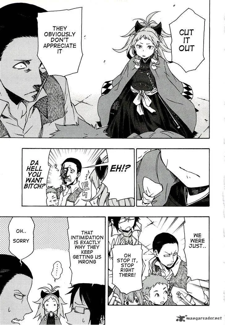 Log Horizon Chapter 4 page 13