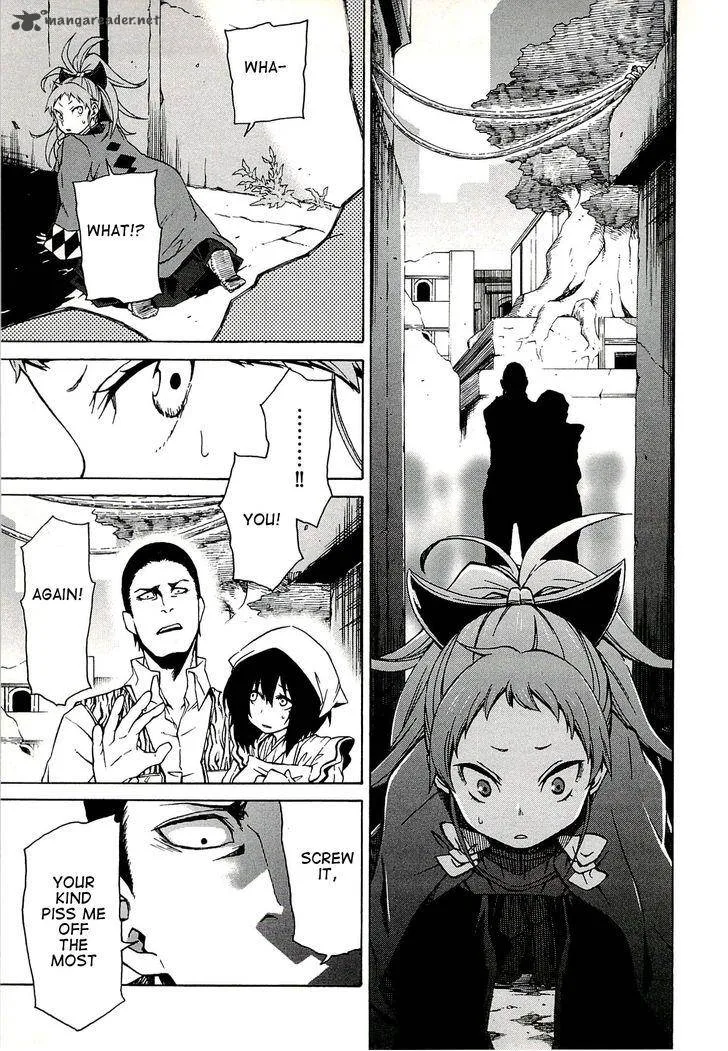 Log Horizon Chapter 4 page 17