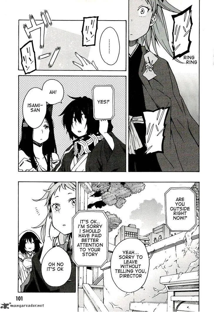 Log Horizon Chapter 4 page 9