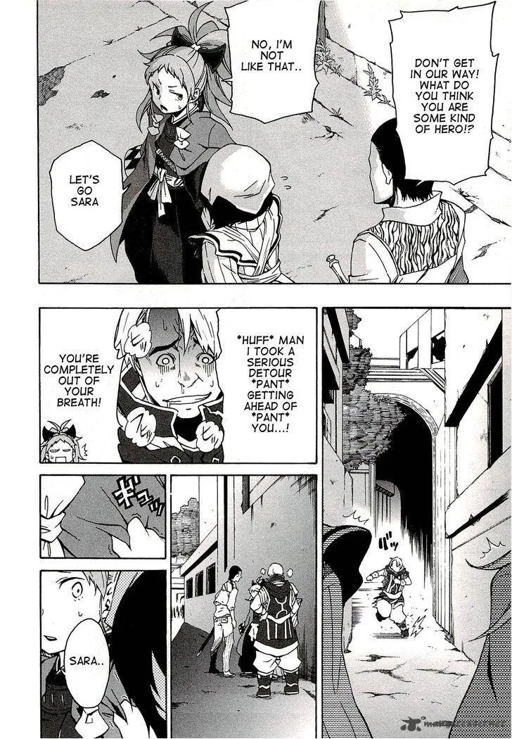 Log Horizon Chapter 4 page 18