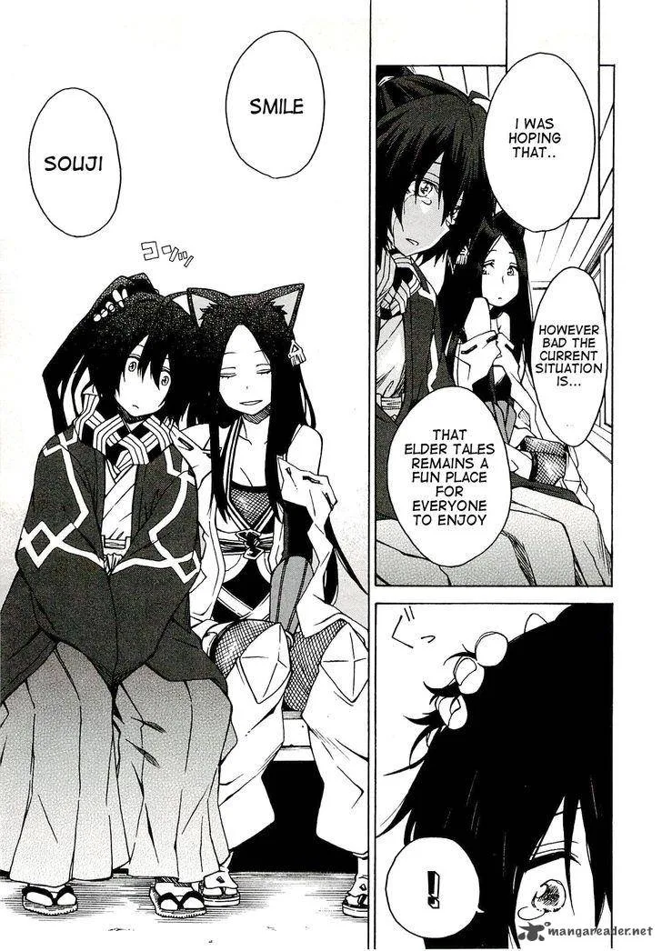 Log Horizon Chapter 4 page 7