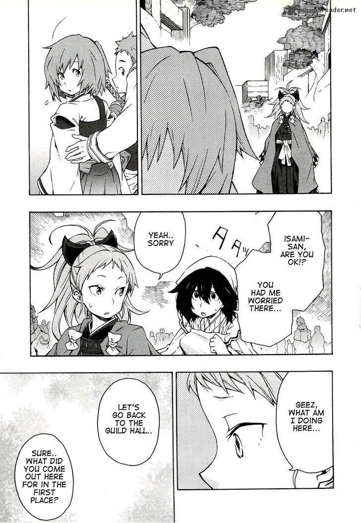 Log Horizon Chapter 4 page 15