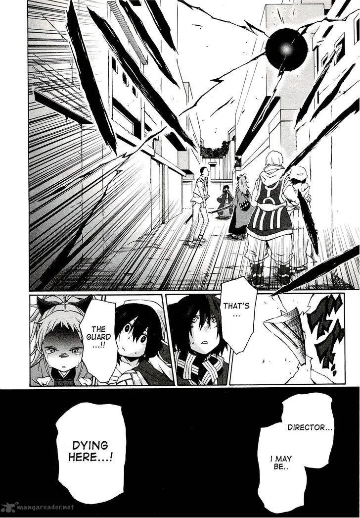 Log Horizon Chapter 4 page 26