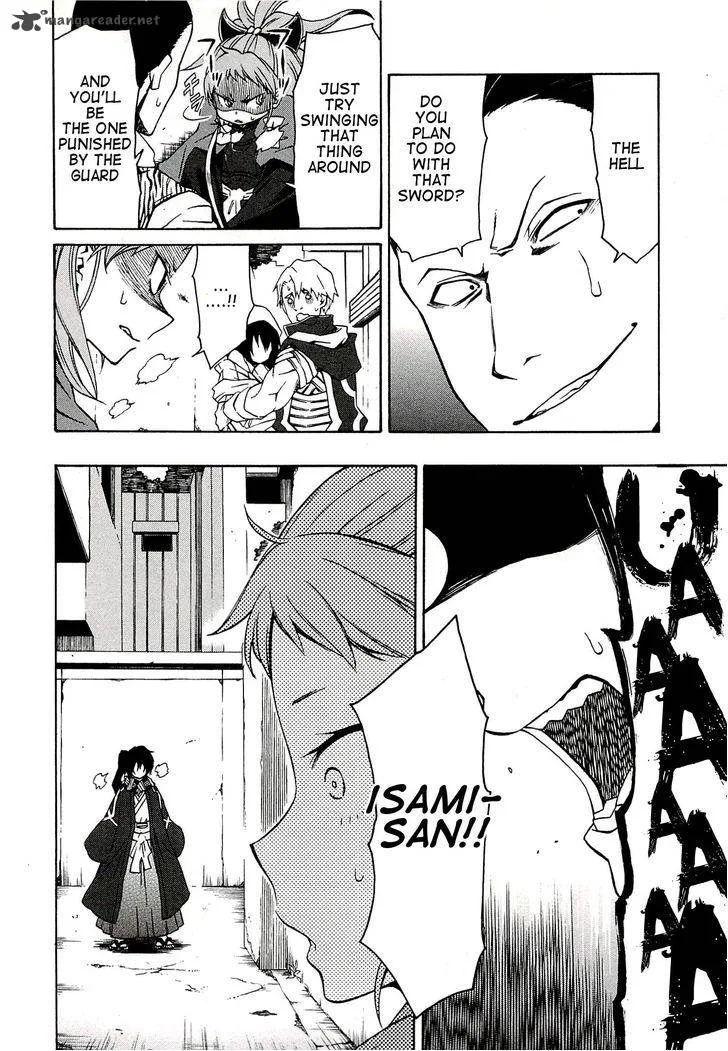 Log Horizon Chapter 4 page 24