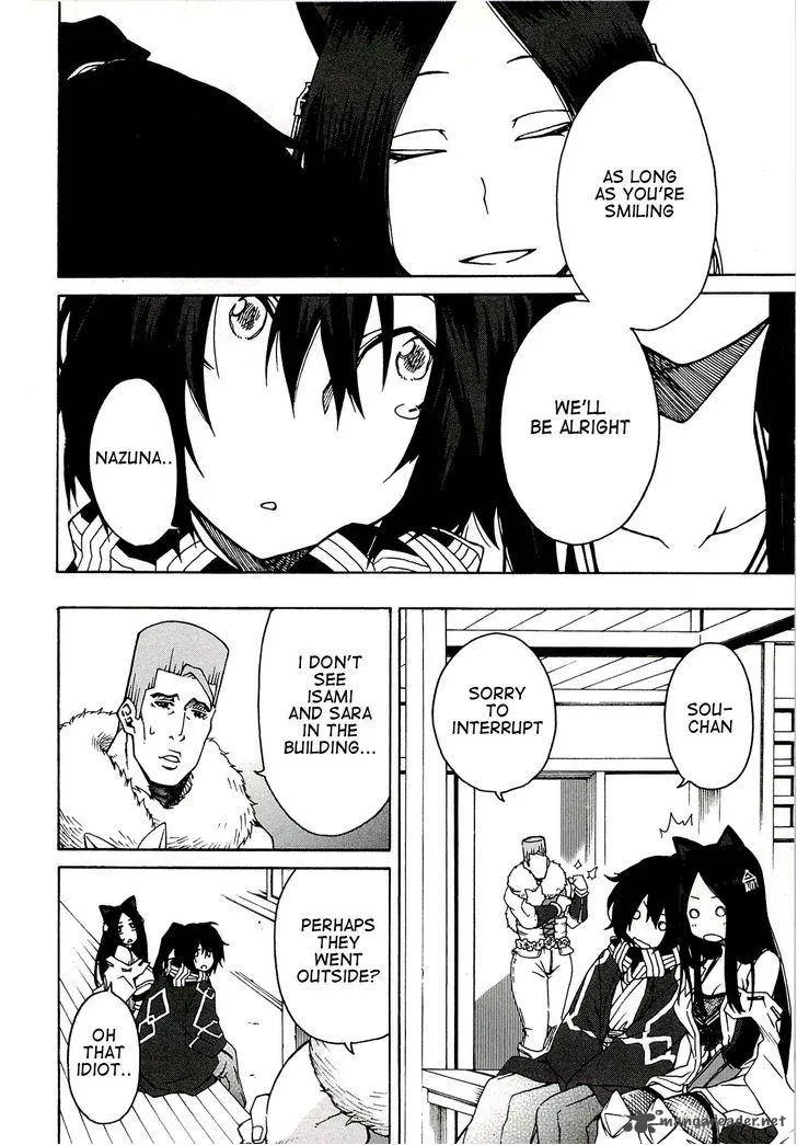 Log Horizon Chapter 4 page 8