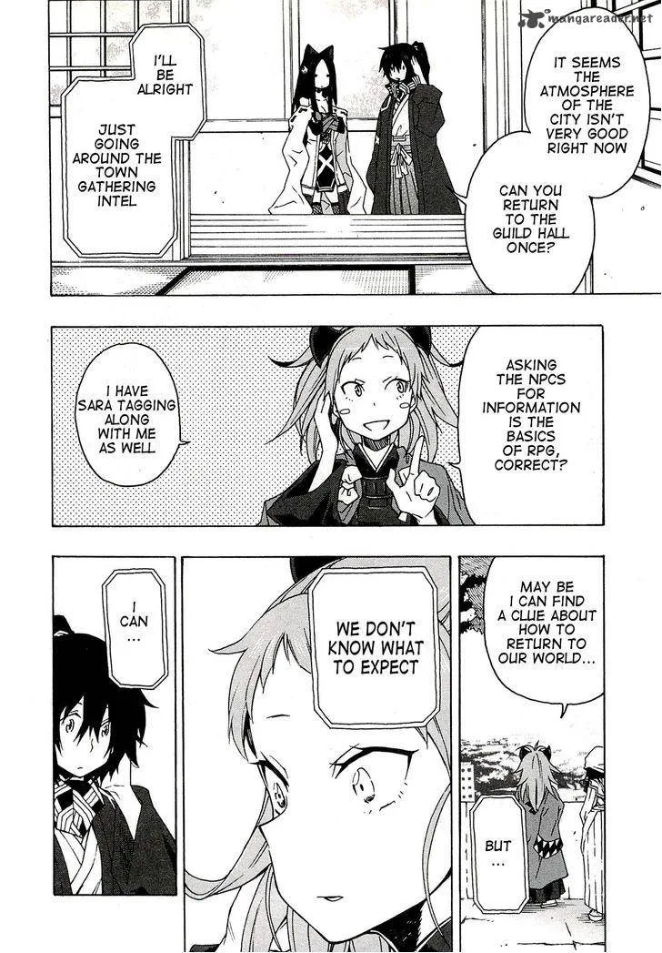 Log Horizon Chapter 4 page 10