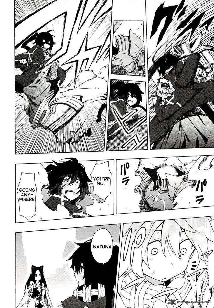 Log Horizon Chapter 5 page 15