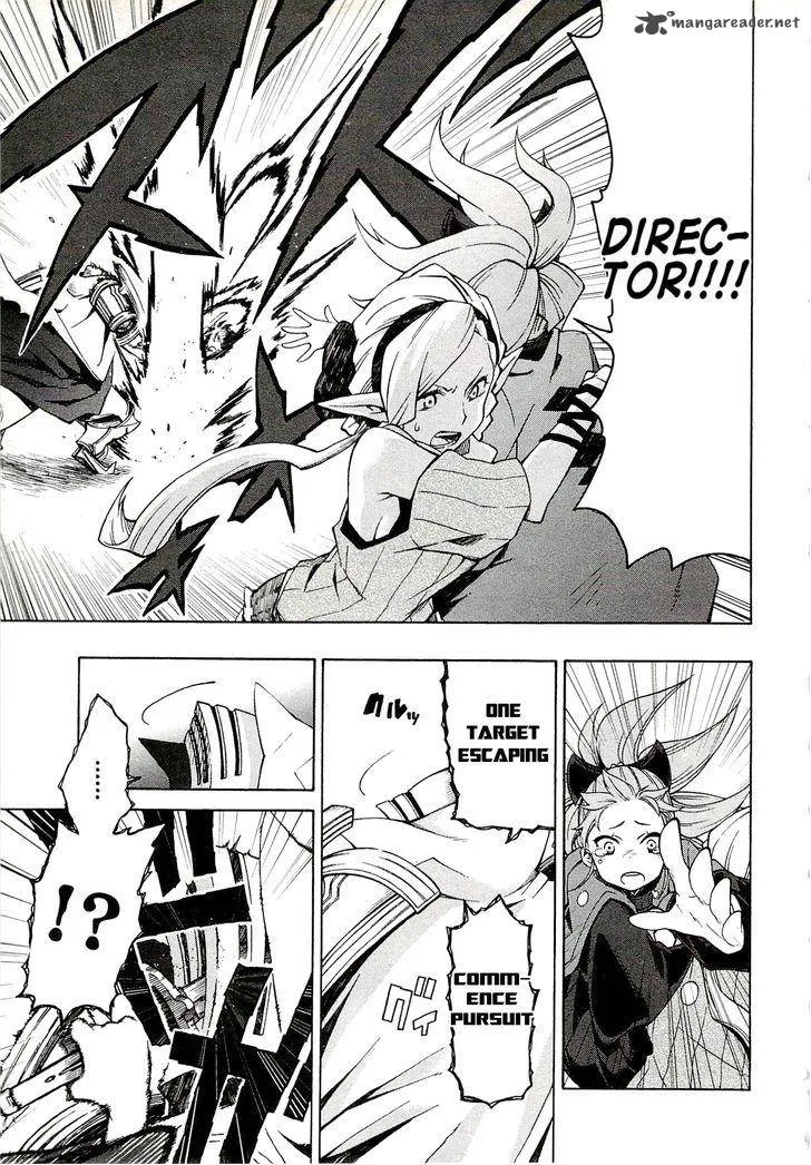 Log Horizon Chapter 5 page 14