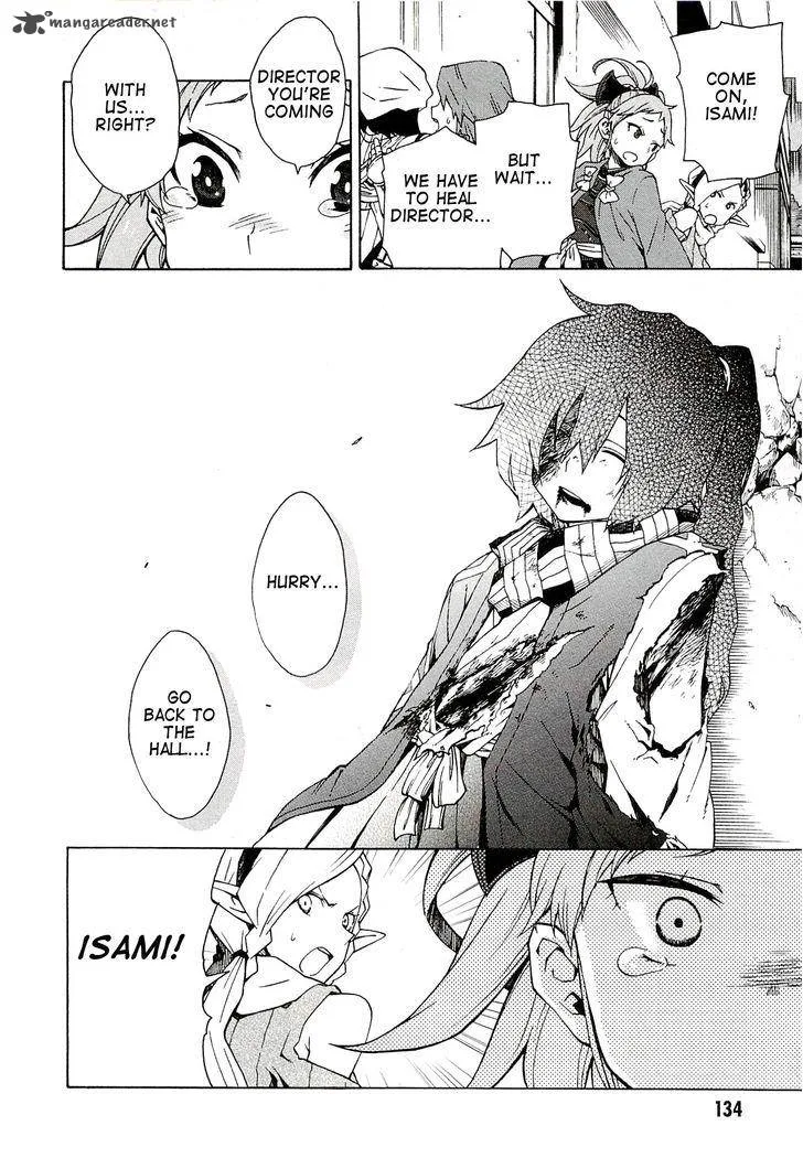 Log Horizon Chapter 5 page 13