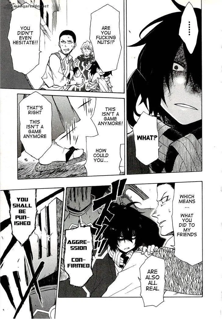 Log Horizon Chapter 5 page 7