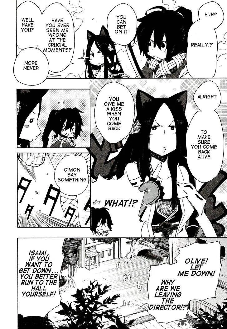 Log Horizon Chapter 5 page 17