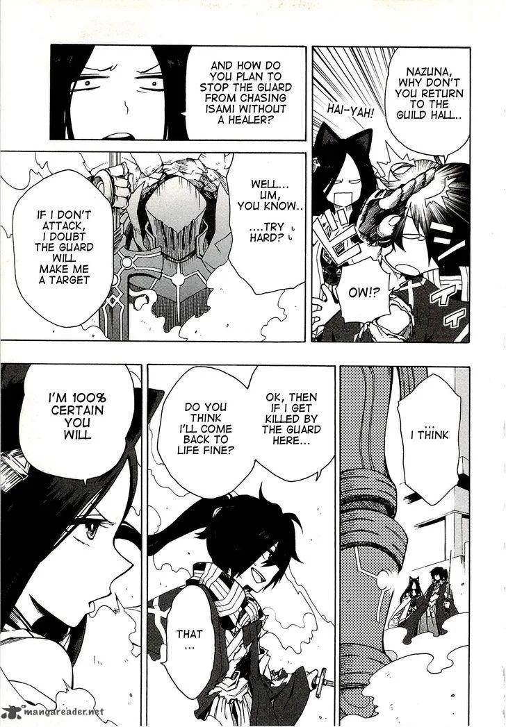 Log Horizon Chapter 5 page 16