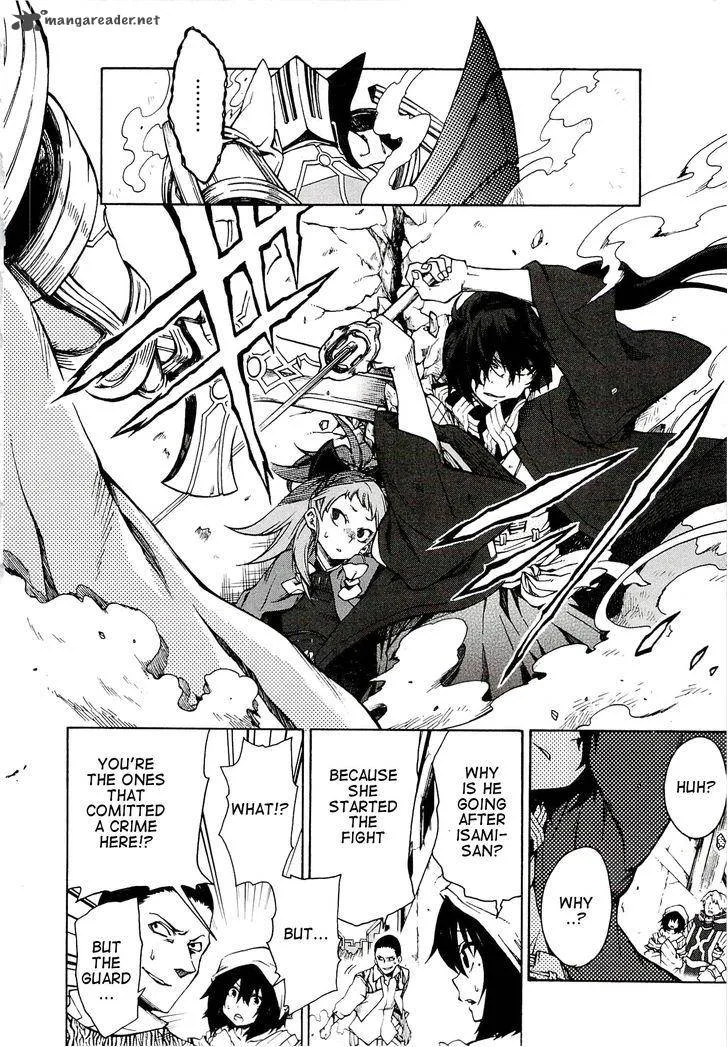 Log Horizon Chapter 5 page 4