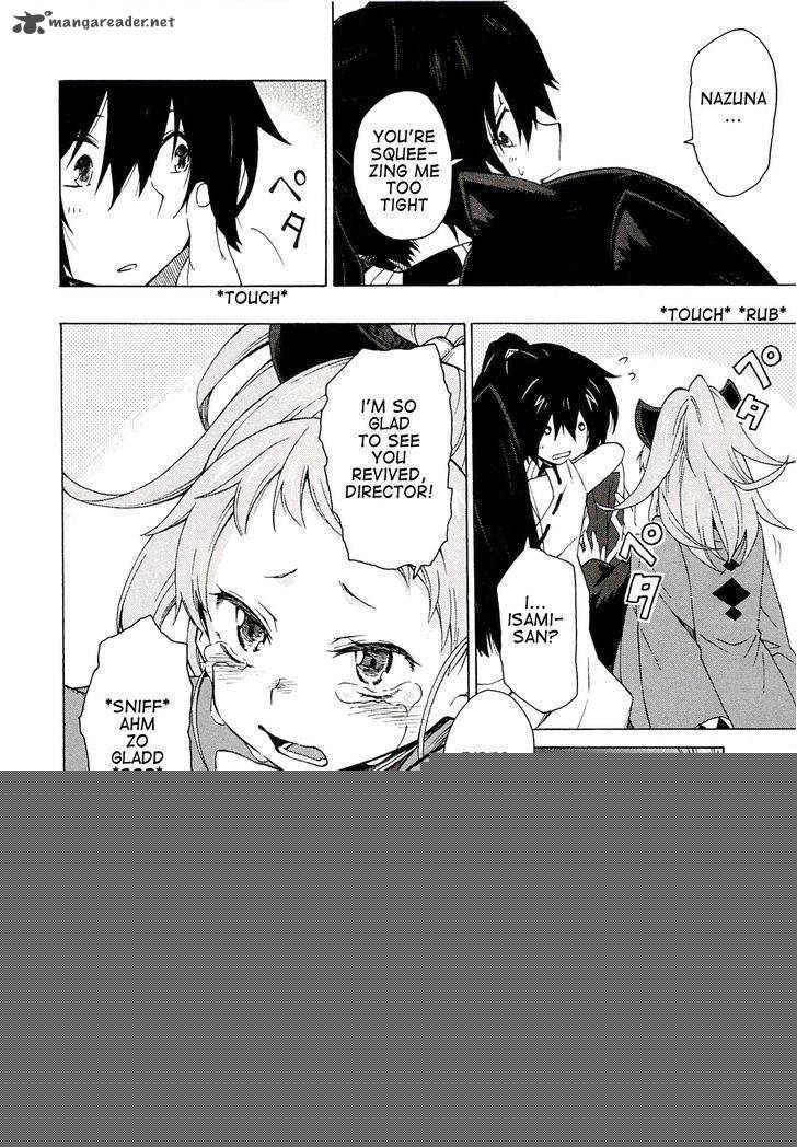 Log Horizon Chapter 6 page 7