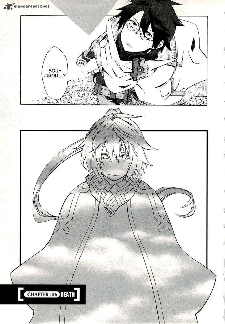 Log Horizon Chapter 6 page 2