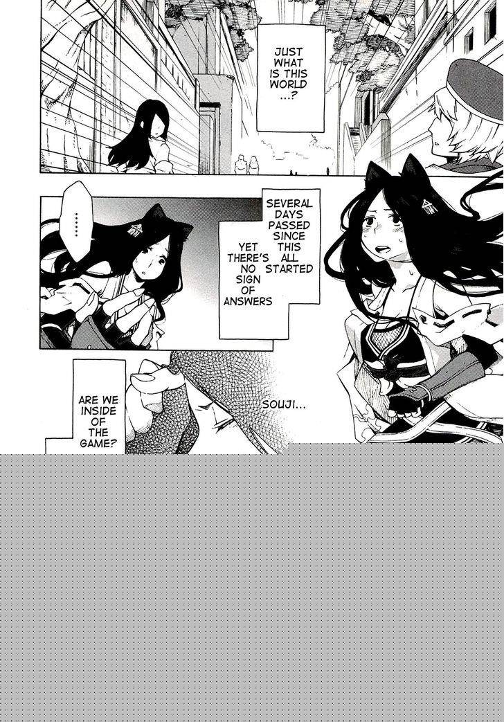 Log Horizon Chapter 6 page 3