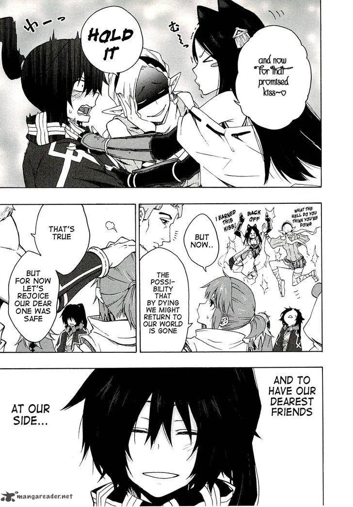 Log Horizon Chapter 6 page 9