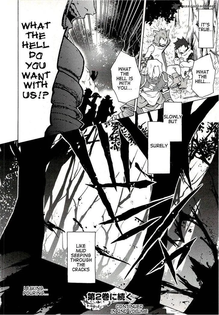 Log Horizon Chapter 6 page 12