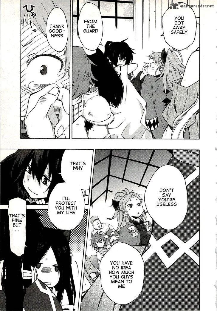 Log Horizon Chapter 6 page 8