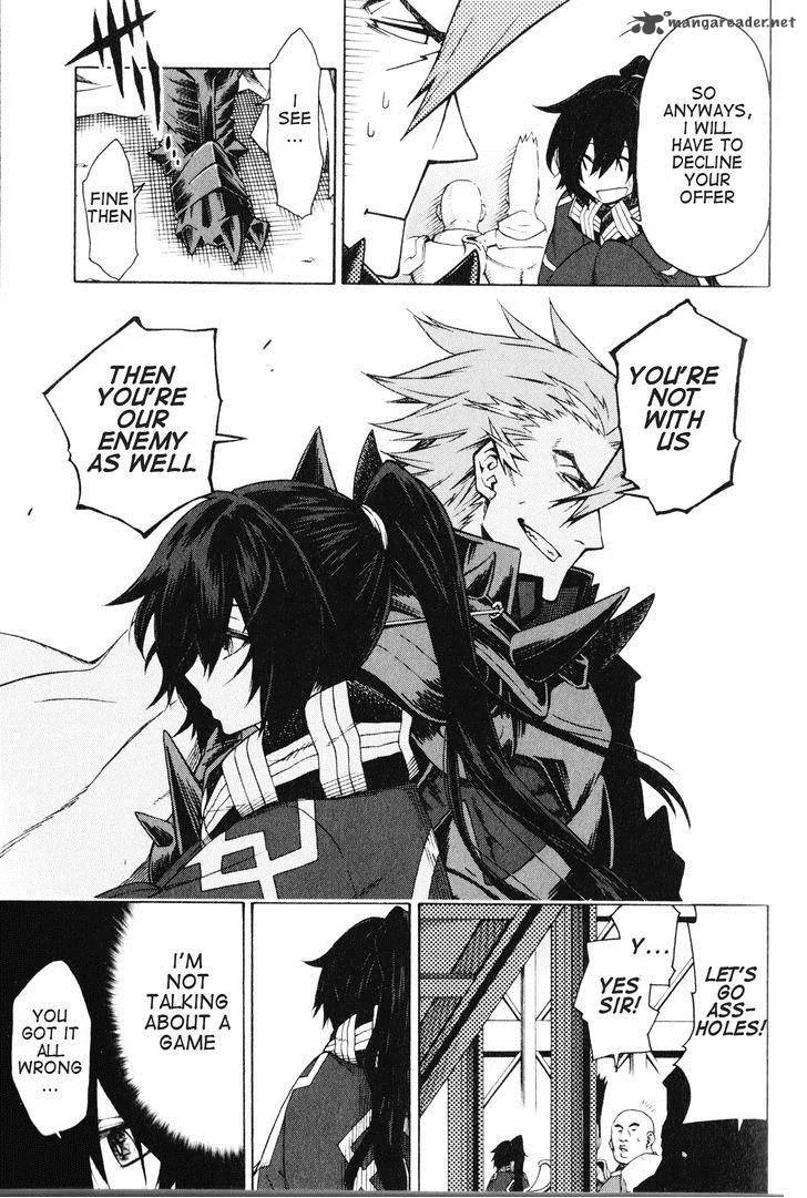 Log Horizon Chapter 7 page 10