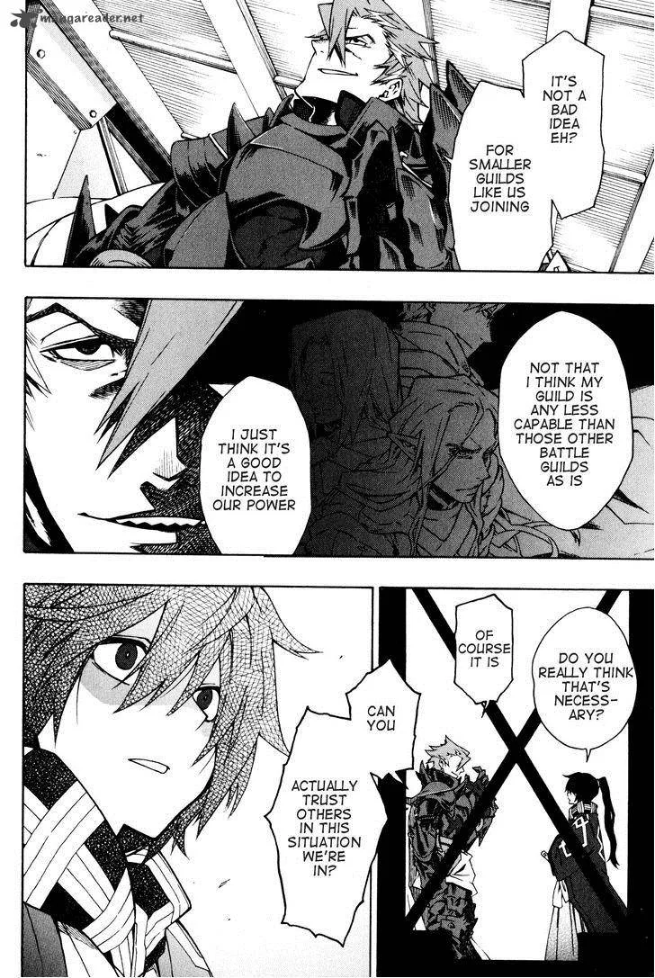 Log Horizon Chapter 7 page 7