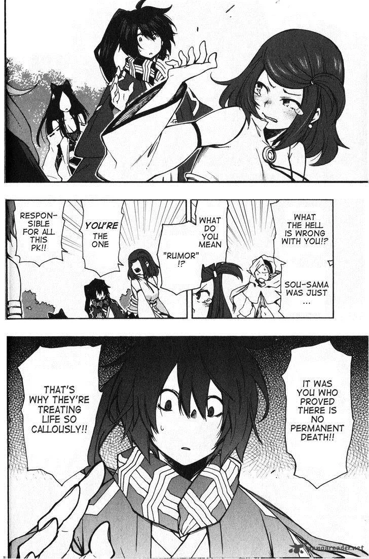 Log Horizon Chapter 7 page 23