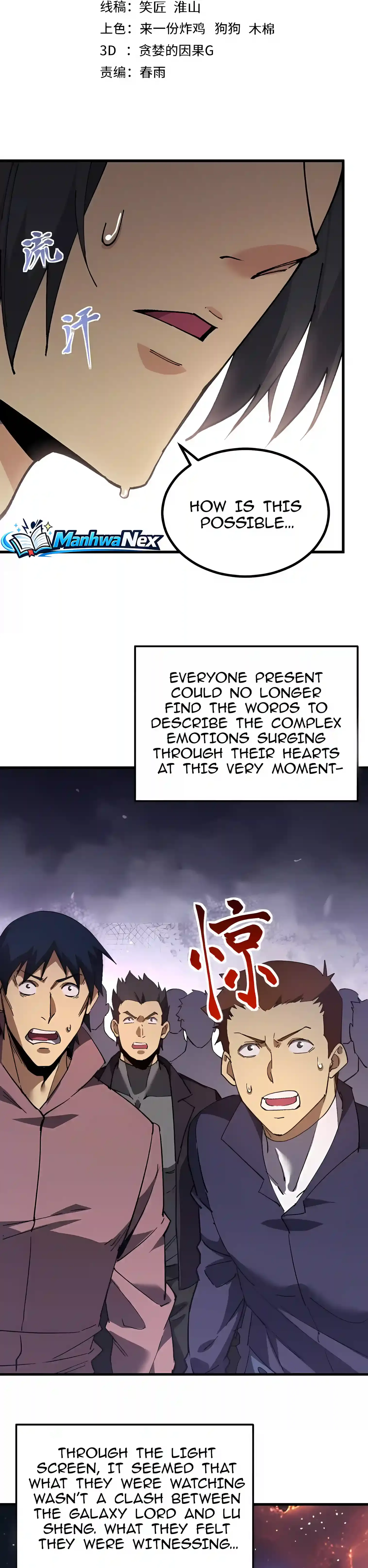 Logging 10,000 Years into the Future (Apex Future Martial Arts) Chapter 360 page 2