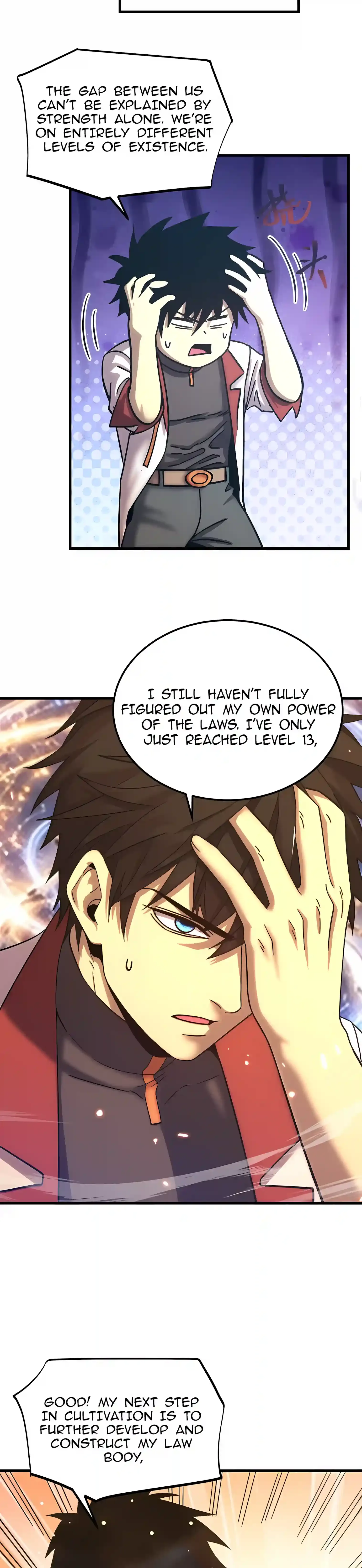 Logging 10,000 Years into the Future (Apex Future Martial Arts) Chapter 360 page 23