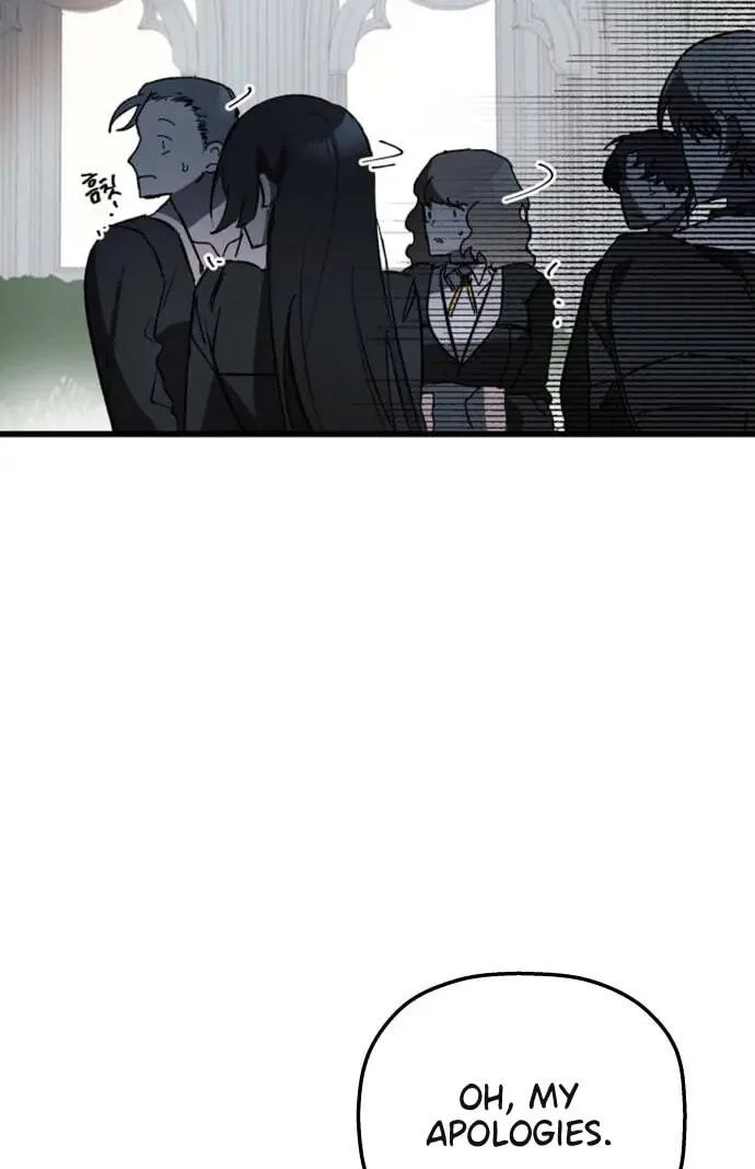 Longing and Lies Chapter 1 page 22