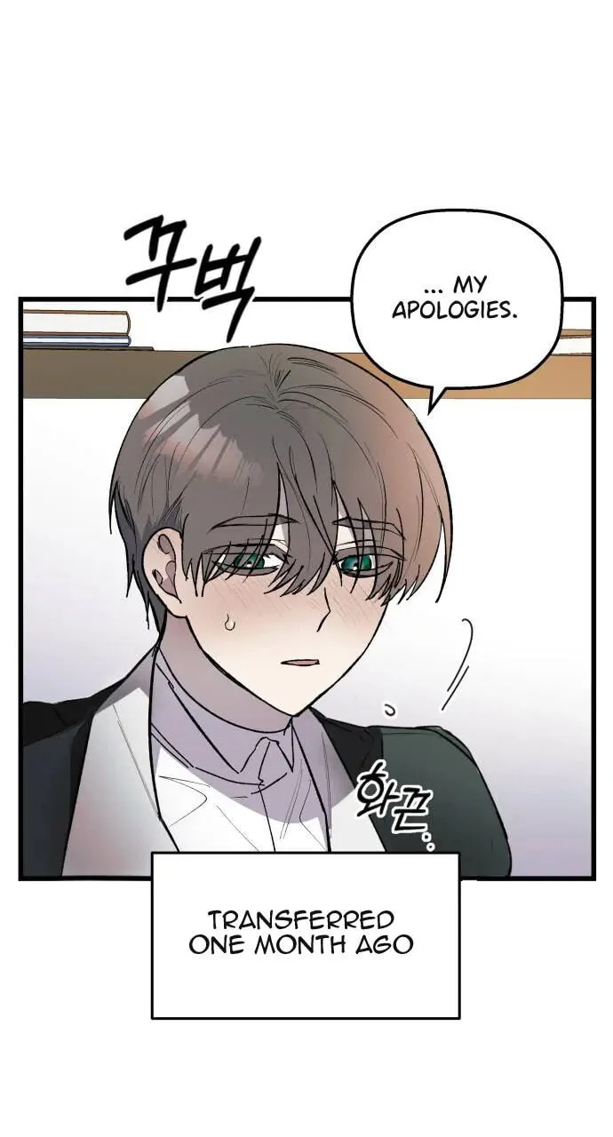 Longing and Lies Chapter 1 page 41