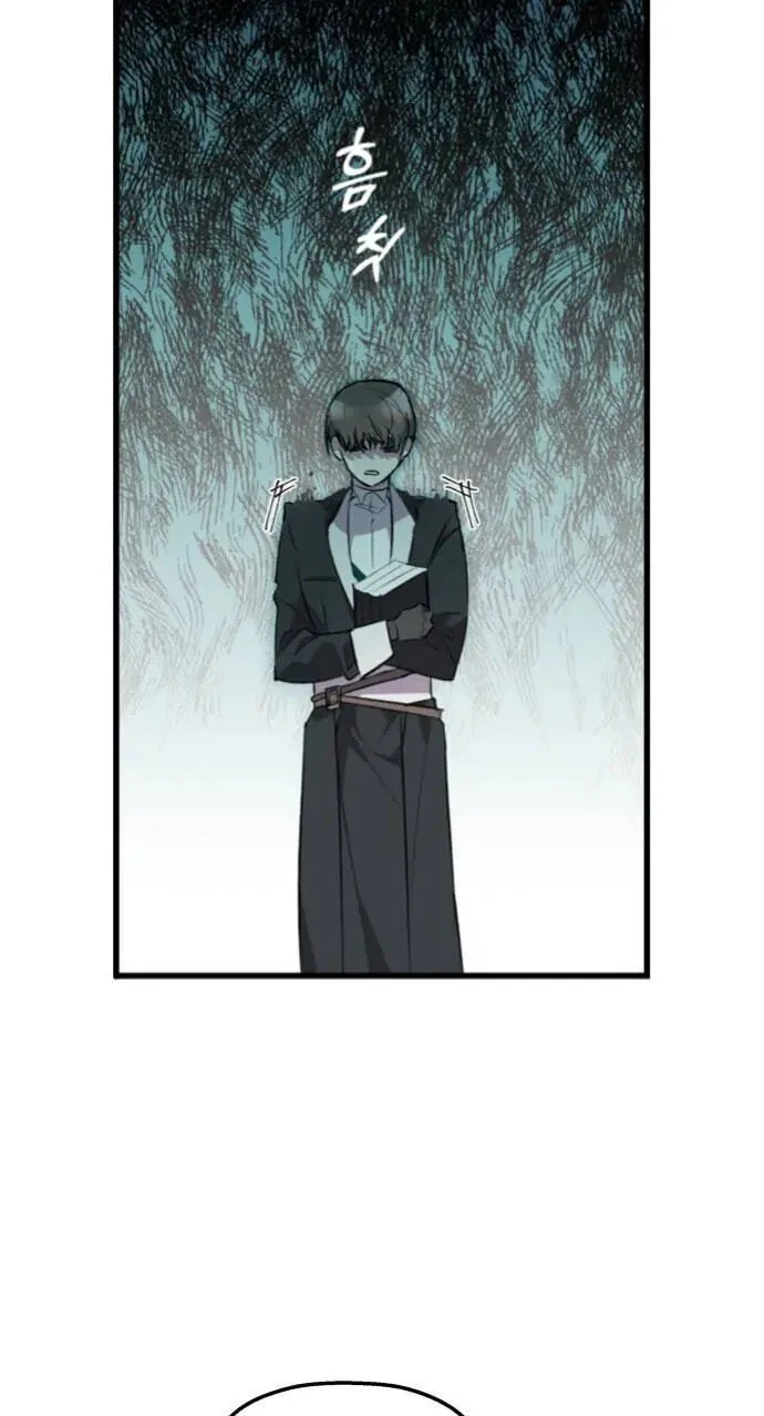 Longing and Lies Chapter 1 page 67