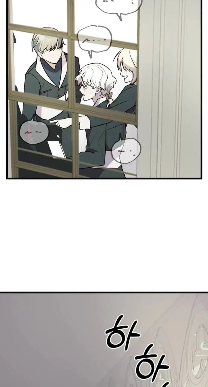 Longing and Lies Chapter 1 page 102