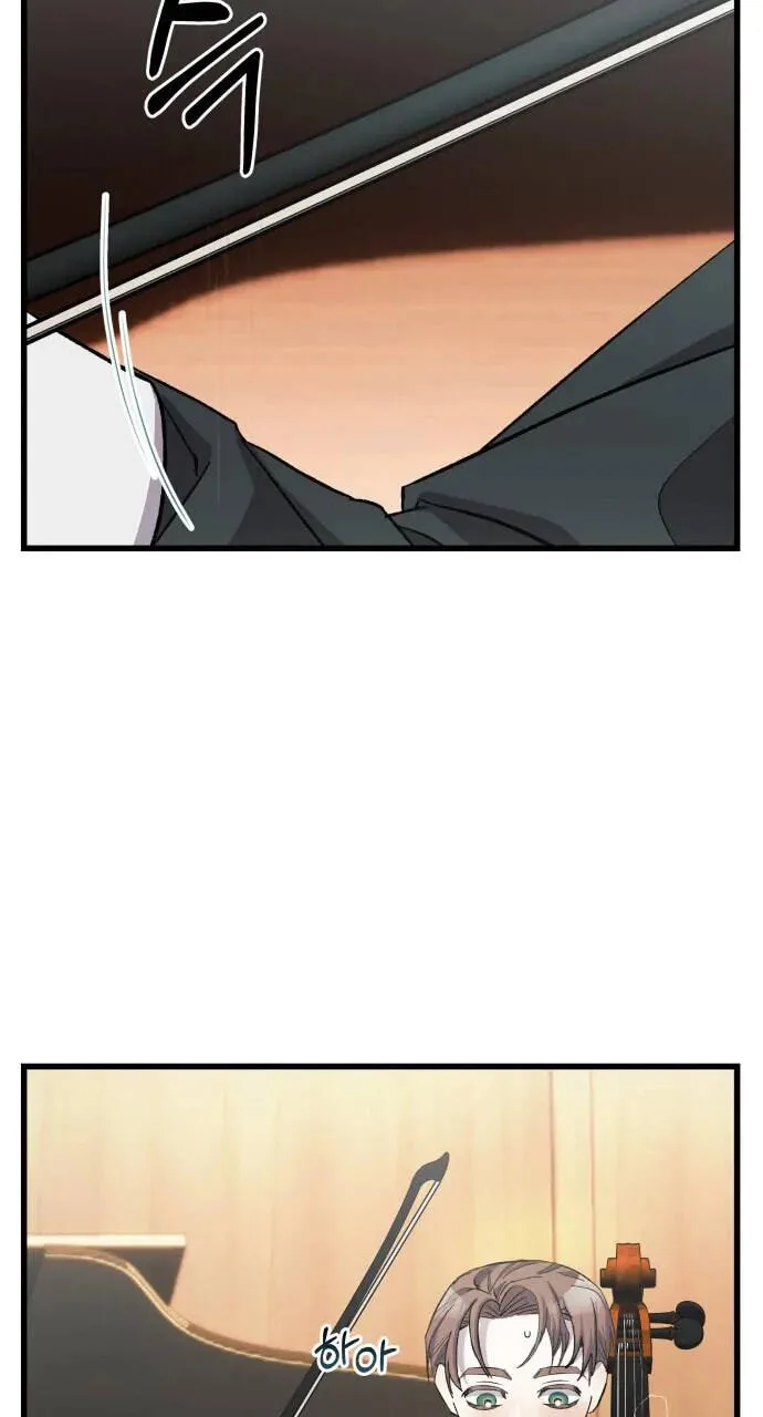 Longing and Lies Chapter 10 page 84