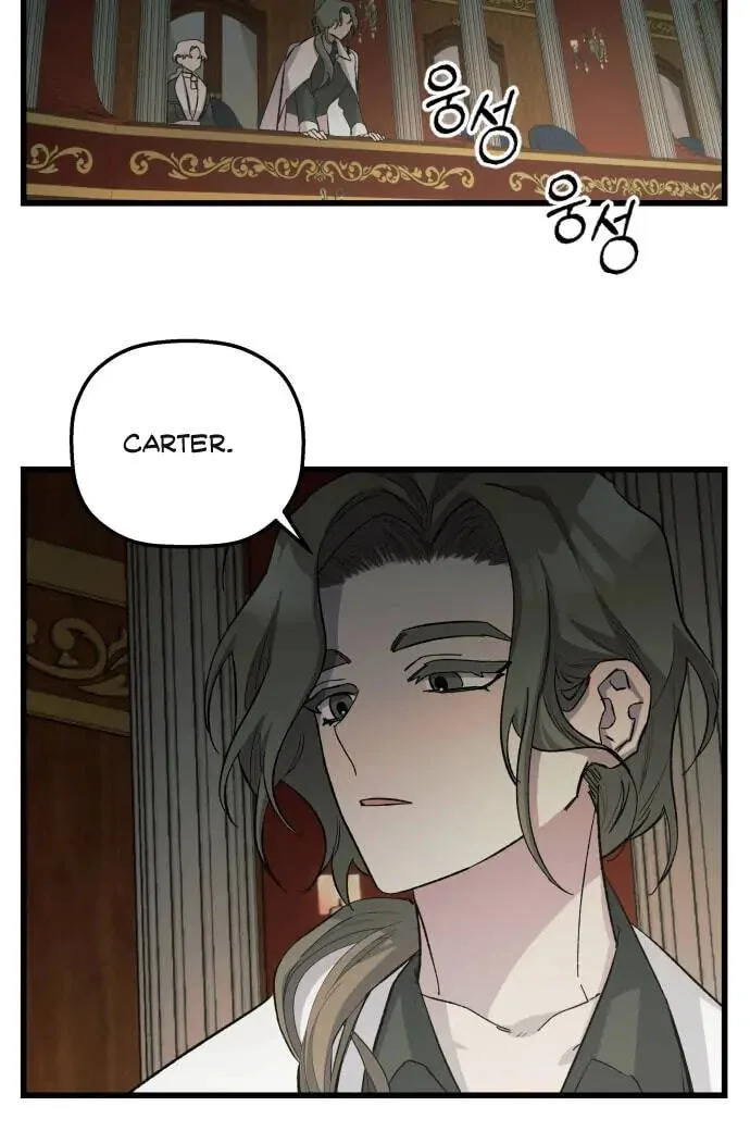 Longing and Lies Chapter 10 page 94