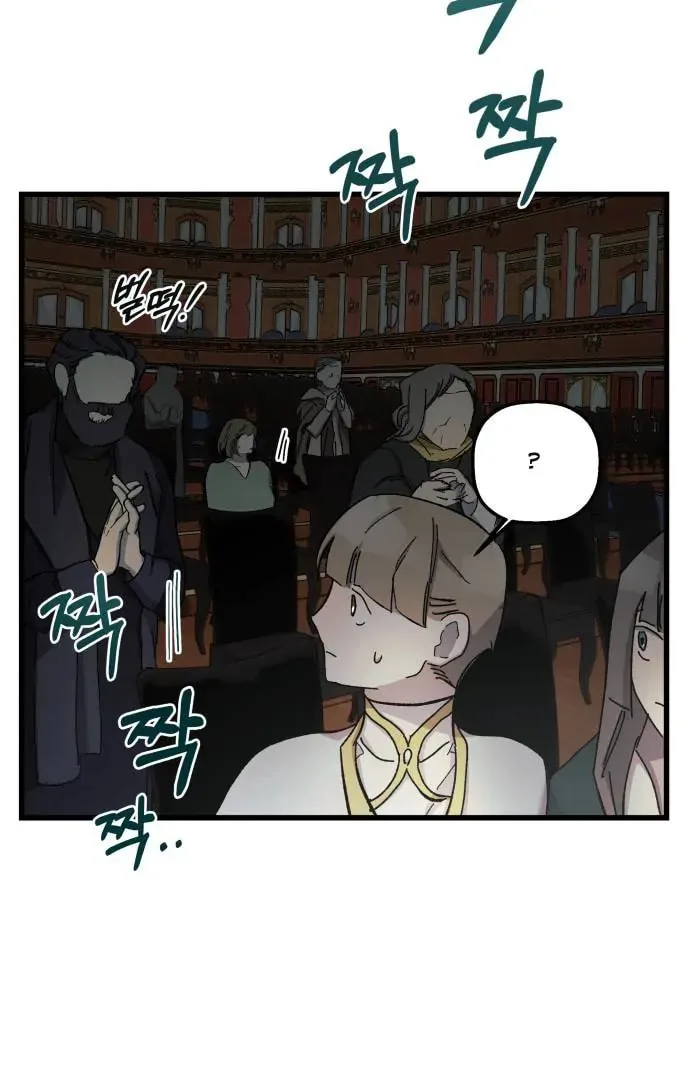 Longing and Lies Chapter 13 page 68