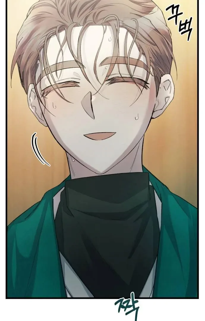 Longing and Lies Chapter 13 page 73