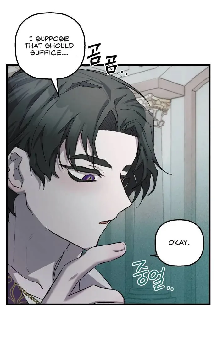 Longing and Lies Chapter 13 page 89
